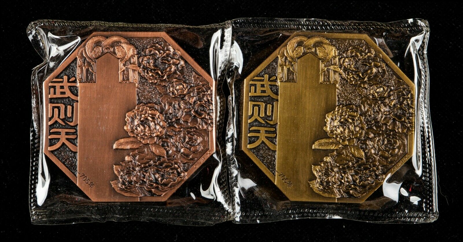 A Pair 2010 China 88mm Brass & Copper Medals - Empress Wu Zetian in Dang Dynasty - Fresh Stock Dated February 2026