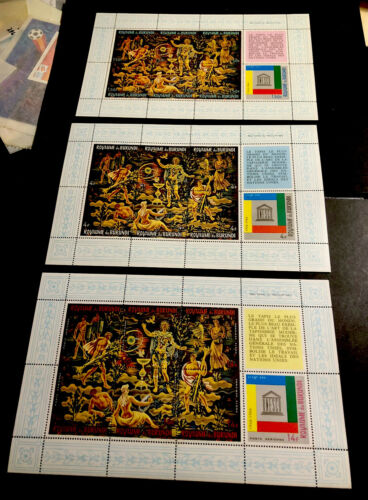 ODZ & ENDZ 1966 BURUNDI SCOTT# 157-158, C26 MNH UNESCO, 20TH ANNIV FRENCH 1737A - Fresh Stock Dated December 2025