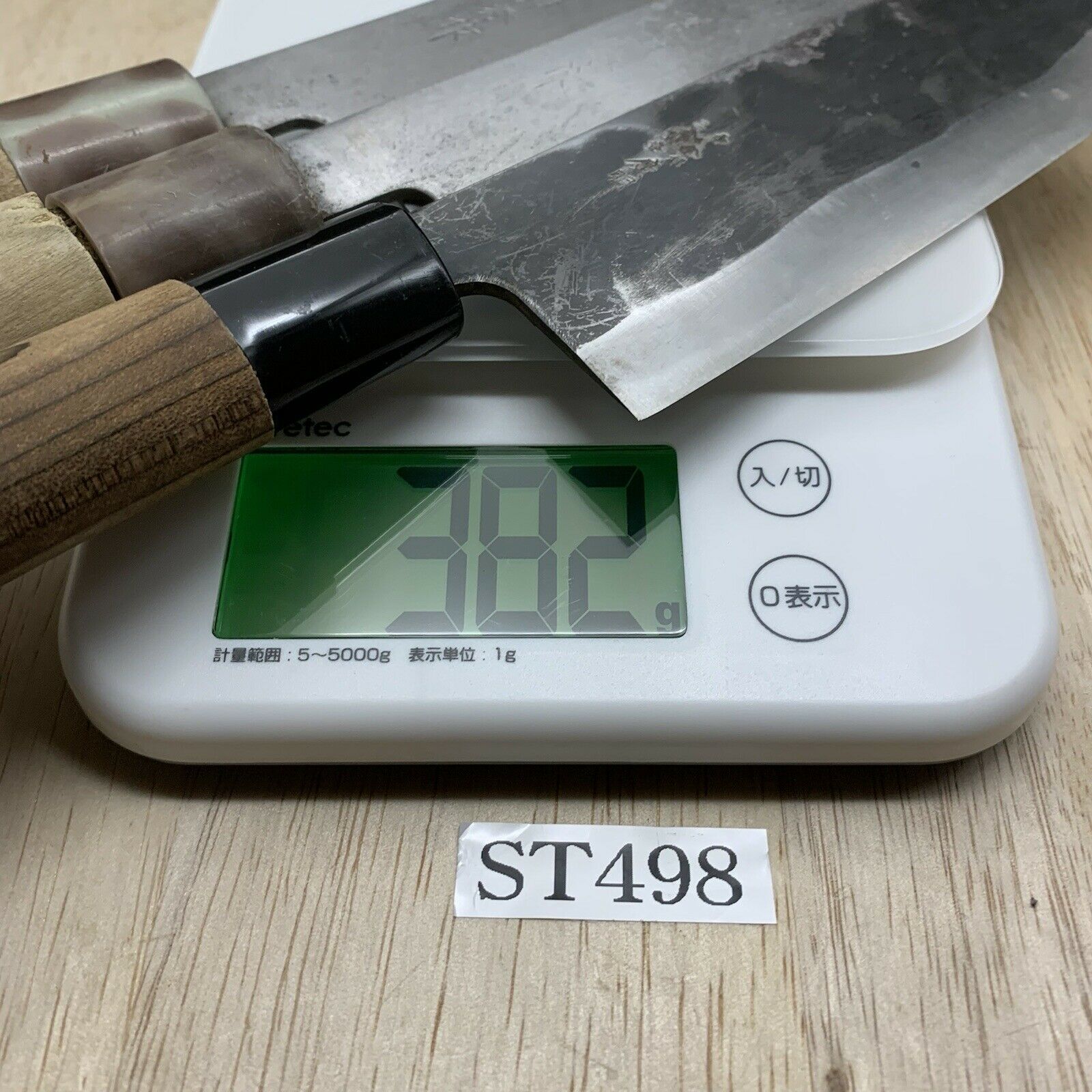 Damaged Lot of three Japanese Chef's Kitchen Knives  From Japan ST498 - Fresh Stock Dated December 2025