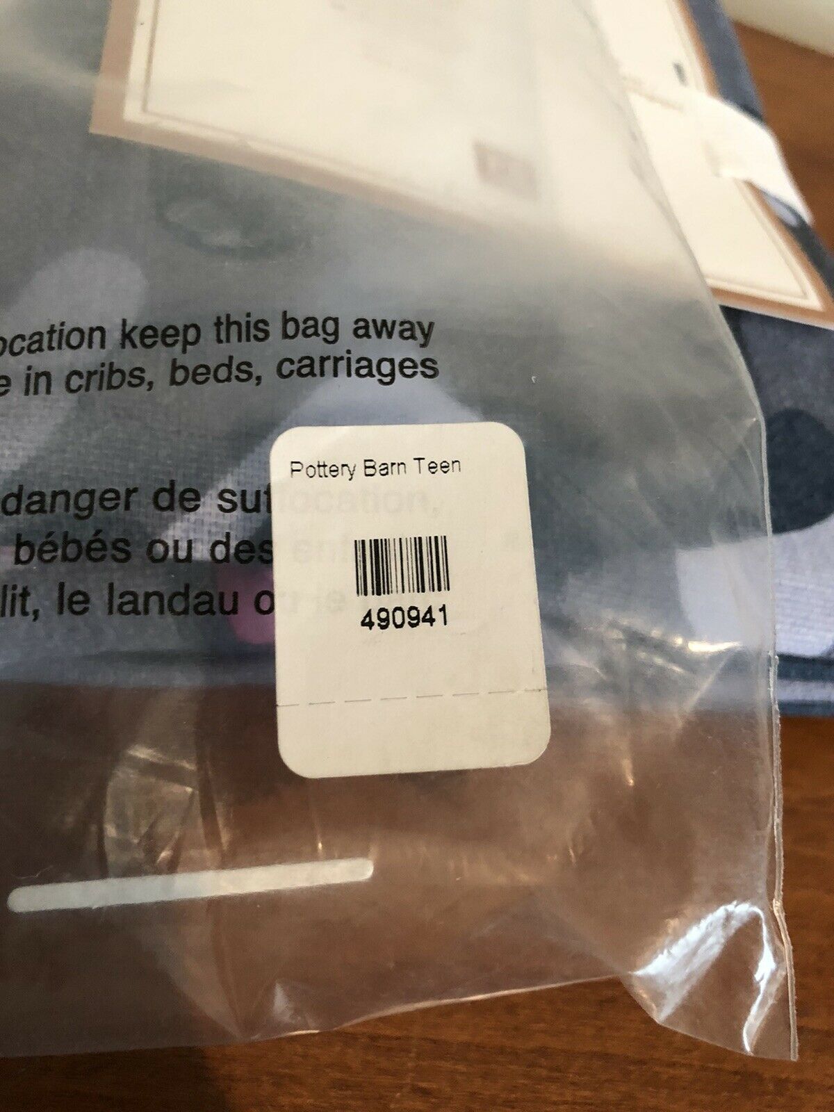 New Pottery Barn Teen Camo Canvas Cotton Euro Sham Blues & Purple/Pink Trim - Fresh Stock Dated December 2025