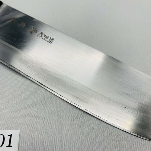 <Sharpened> Japanese Chef's Kitchen Knife 和之 Nakiri  155/285 From Japan SS701 - Fresh Stock Dated December 2025