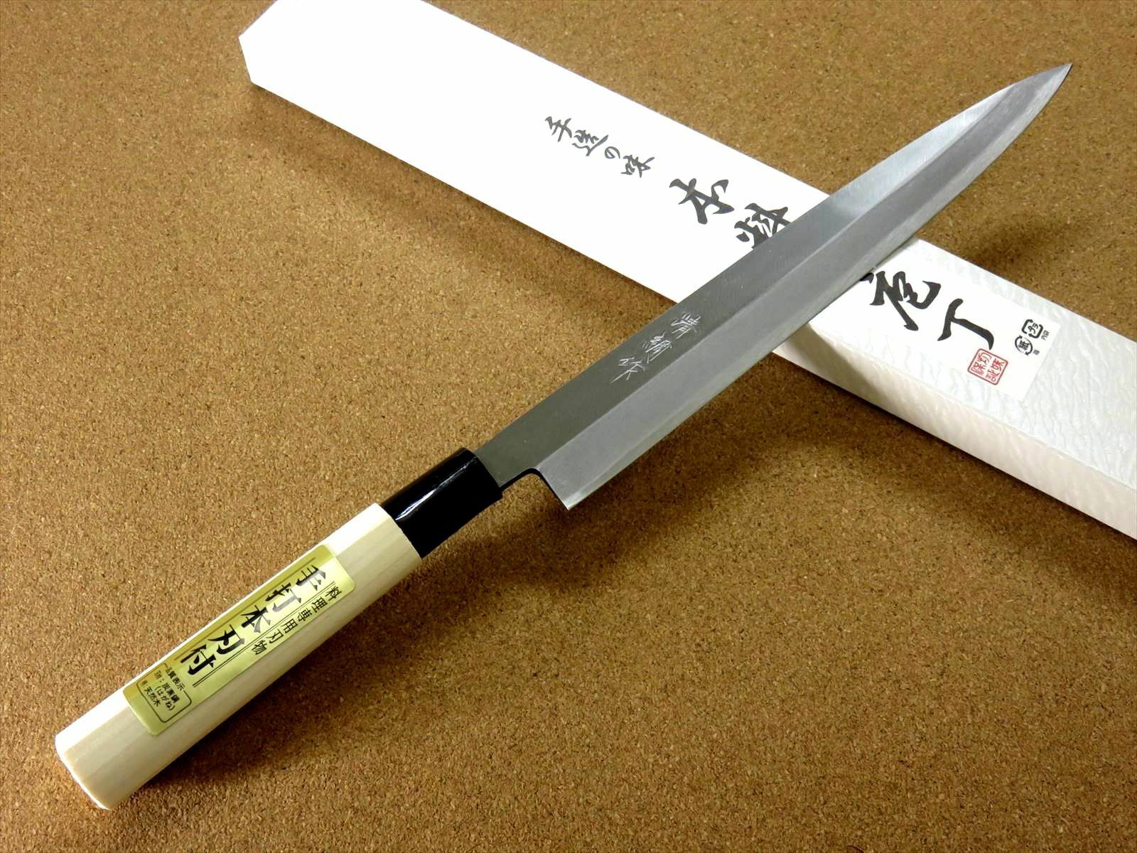 Japanese Kiyotsuna Kitchen Sashimi Yanagiba Knife 240mm 9.4