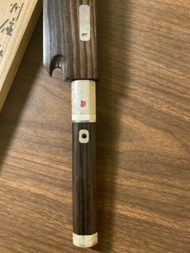 Mizuno Tanrenjo 300mm Honyaki Knife 三代目水野貞昭作 + 鍛鐵降魔 - Fresh Stock Dated December 2025