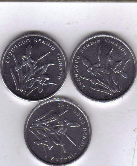 3 DIFFERENT 1 JIAO COINS from the PEOPLE'S REPUBLIC OF CHINA (2008, 2009 & 2010) - Fresh Stock Dated February 2026
