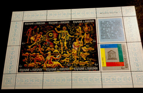 ODZ & ENDZ 1966 BURUNDI SCOTT# 157-158, C26 MNH UNESCO, 20TH ANNIV FRENCH 1737A - Fresh Stock Dated December 2025