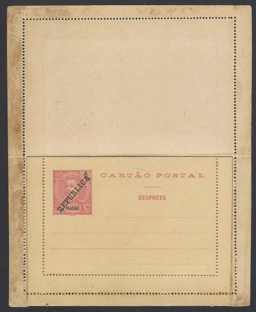 Macau 1912 King Carlos 4a+4a rose/yellow reply lettercard unused HG #13 - Fresh Stock Dated February 2026