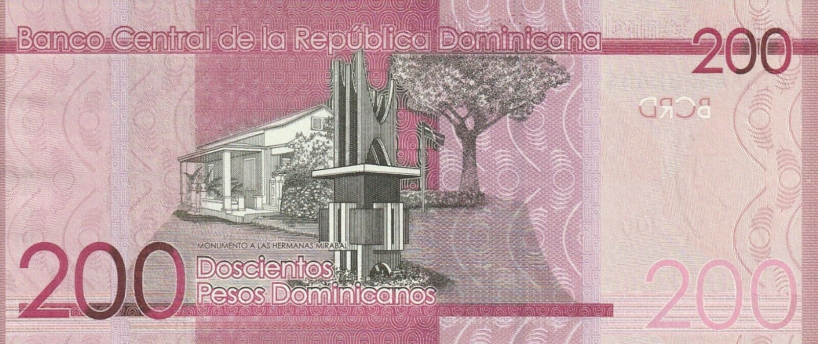 DOMINICAN REPUBLIC   200 Pesos   2014   P 191   UNC - Fresh Stock Dated February 2026