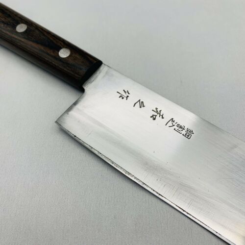 <Sharpened> Japanese Chef's Kitchen Knife 和之 Nakiri  155/285 From Japan SS701 - Fresh Stock Dated December 2025