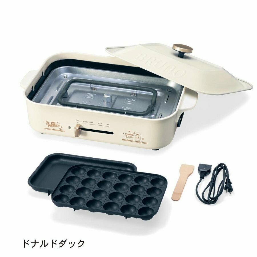 New Bruno x Disney Compact Hot Plate Mickey Mouse blue 2 types of plates free/s - Fresh Stock Dated December 2025