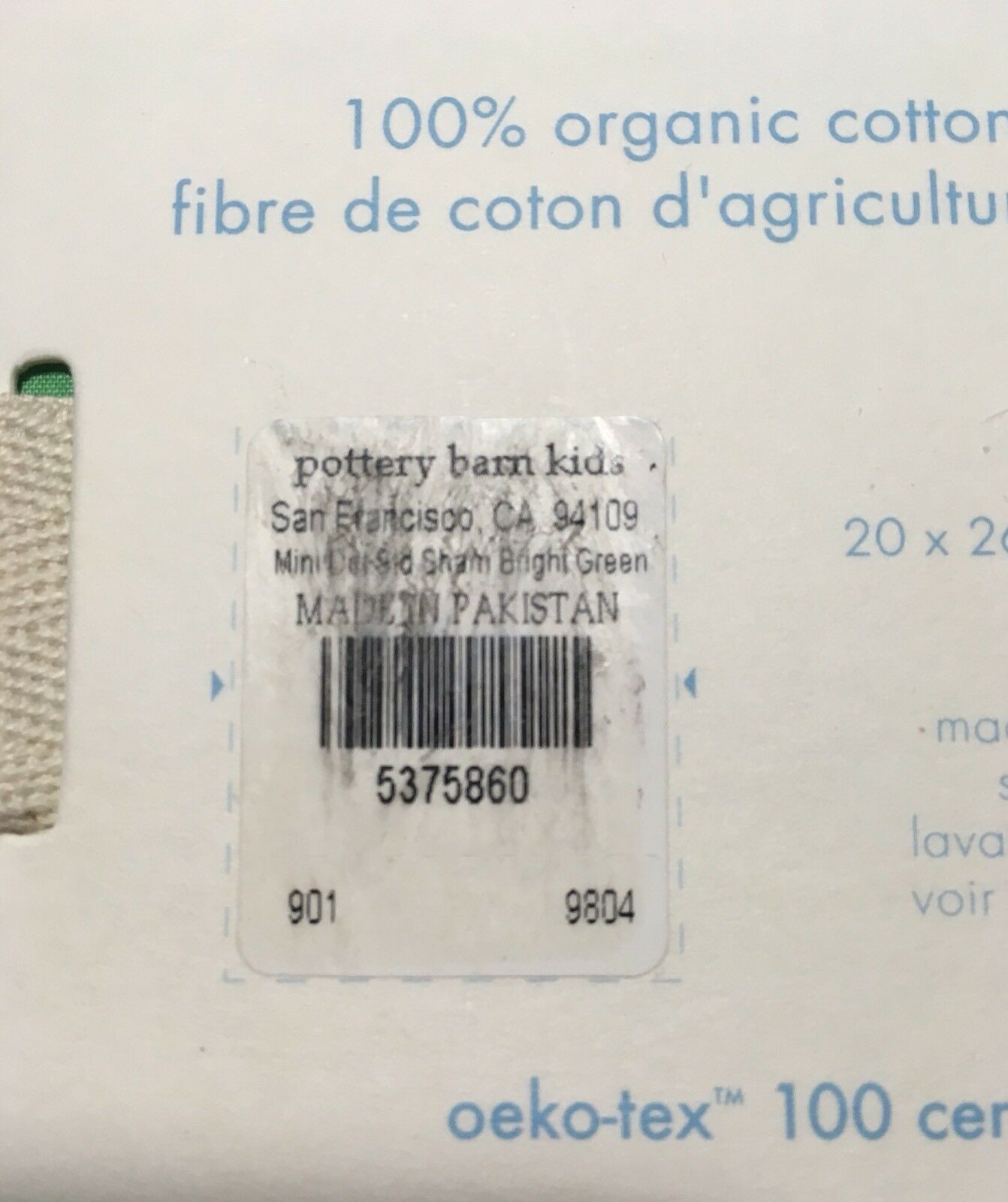 NIP Pottery Barn Kids Mini Dot Standard Pillow Sham Green White Polka Dots - Fresh Stock Dated December 2025