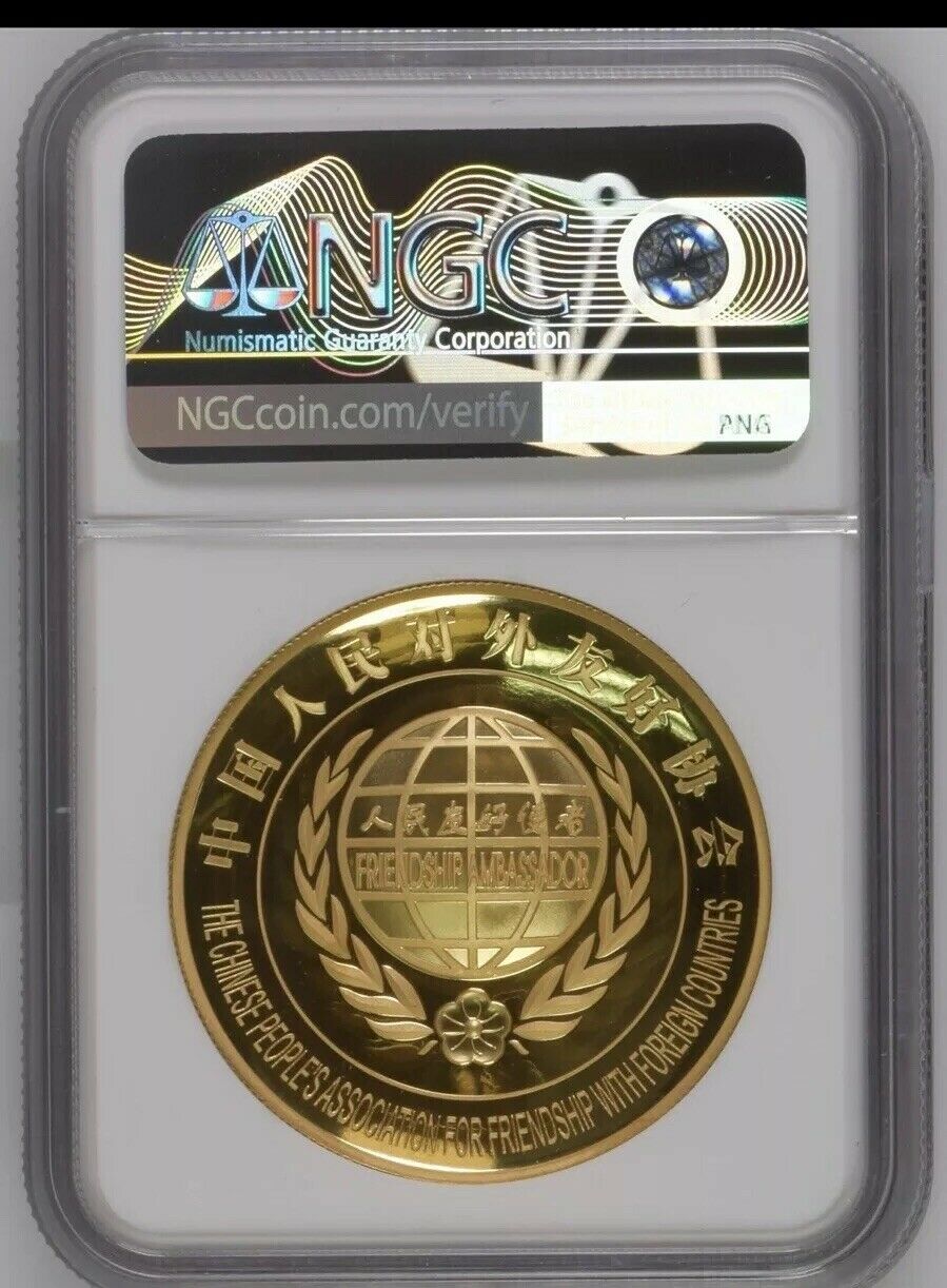 NGC PF69 2017 China Foreign Friendship ambassador silver panda 60gram medal Gilt - Fresh Stock Dated February 2026