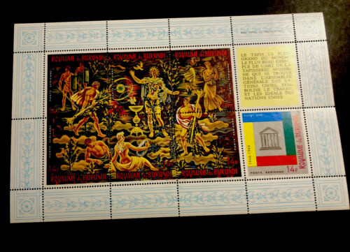 ODZ & ENDZ 1966 BURUNDI SCOTT# 157-158, C26 MNH UNESCO, 20TH ANNIV FRENCH 1737A - Fresh Stock Dated December 2025