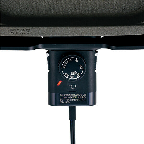 ZOJIRUSHI Hot Plate Yakiyaki 3 Plate Type EA-KJ30-BA - Fresh Stock Dated December 2025