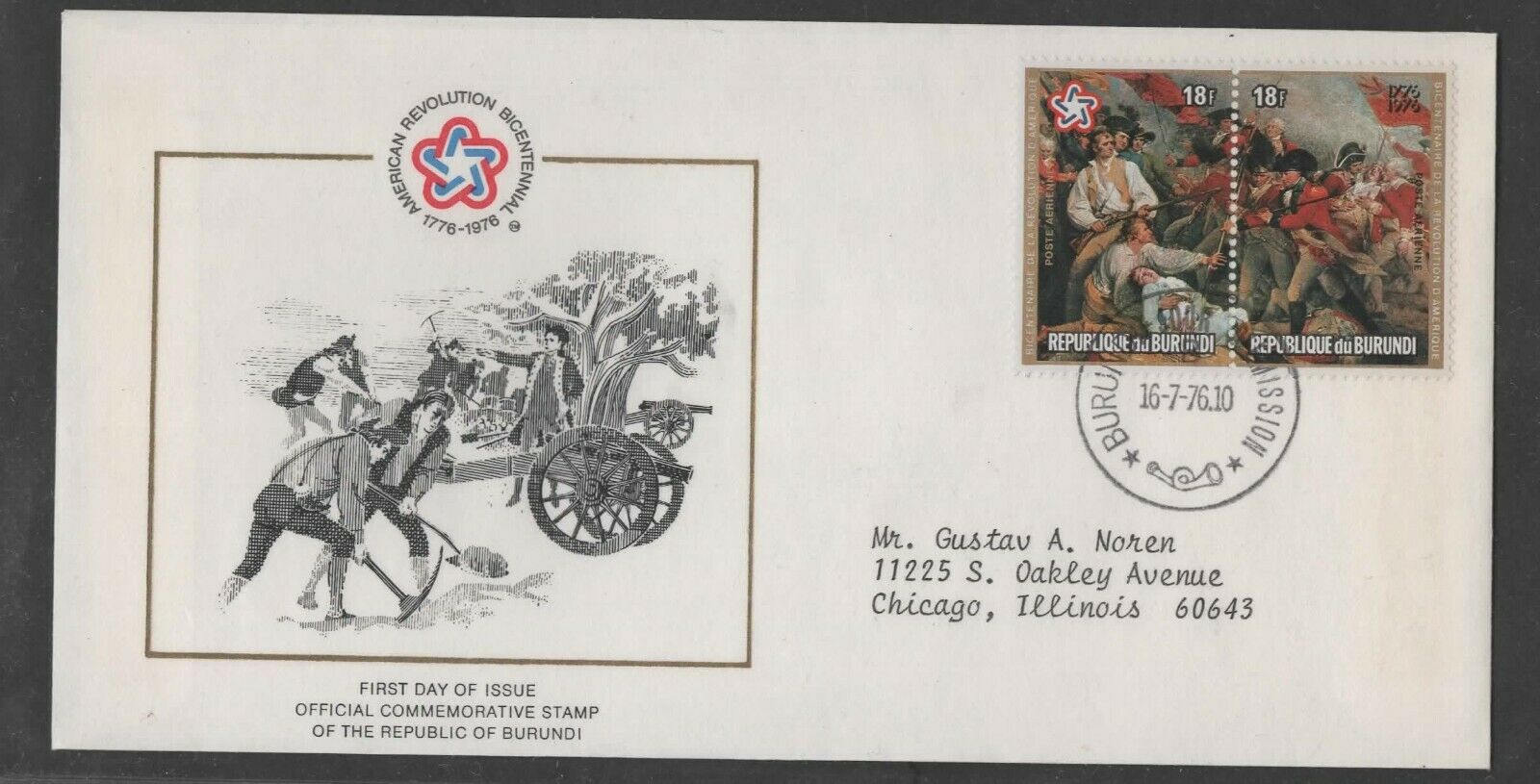 BURUNDI 1976 FDC AIR POST STAMPS US BICENTENNIAL BATTLE OF BUNKER HILL PAINTING - Fresh Stock Dated January 2026
