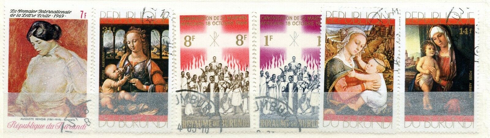 4 Burundi Mint Hinged Used Hinged - Fresh Stock Dated December 2025