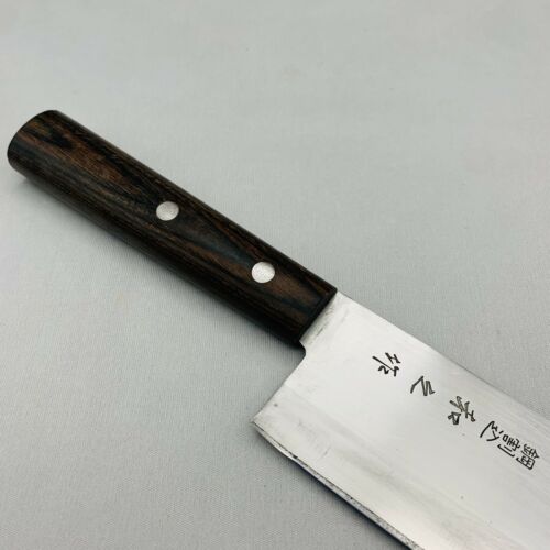 <Sharpened> Japanese Chef's Kitchen Knife 和之 Nakiri  155/285 From Japan SS701 - Fresh Stock Dated December 2025