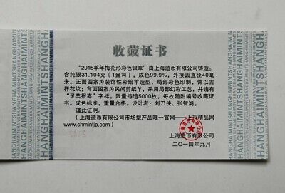 China Shanghai Mint 2015 Lunar Goat Zodiac Year Scallop Silver Medal 1oz COA - Fresh Stock Dated February 2026