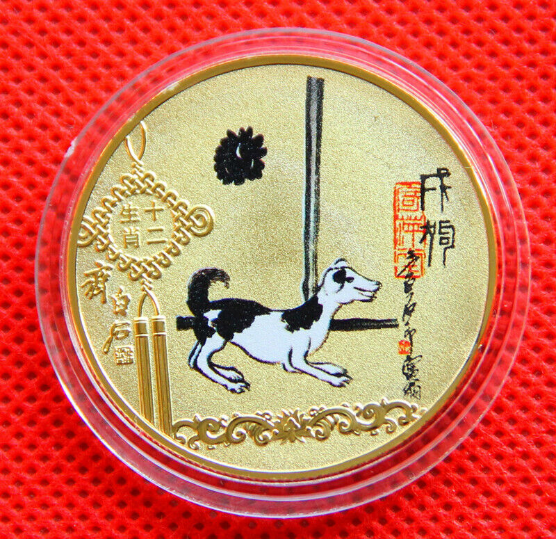 Precious Full Set 12 Pieces of Chinese Lunar Zodiac 24k gold Coin - Fresh Stock Dated February 2026