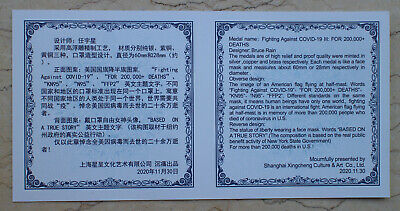 NGC PF70 2020 China Antiqued 28mm Copper Medal - Fight Virus (Statue of Liberty) - Fresh Stock Dated February 2026