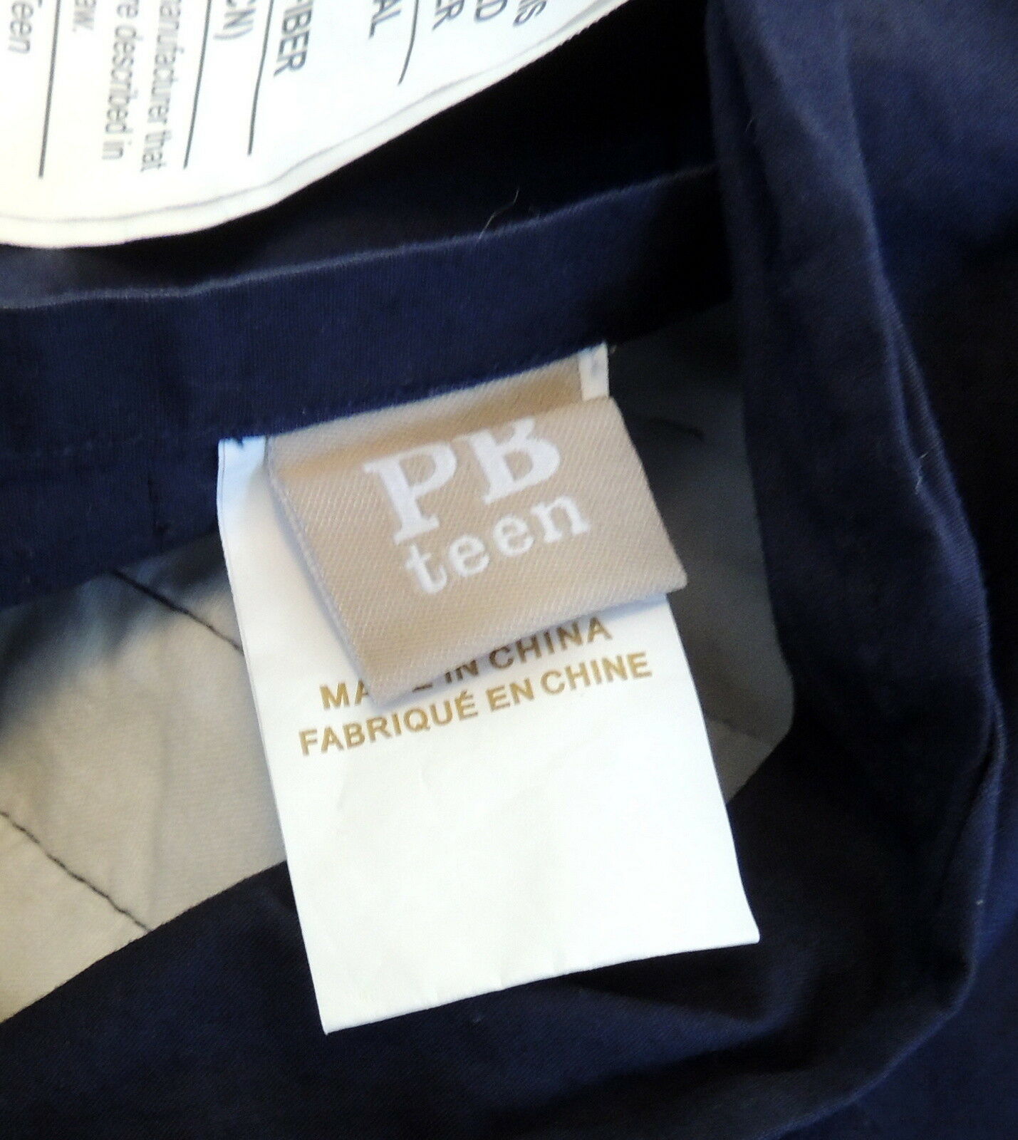 Pottery Barn Kids Blue Stripe Patchwork Pillow Sham 20