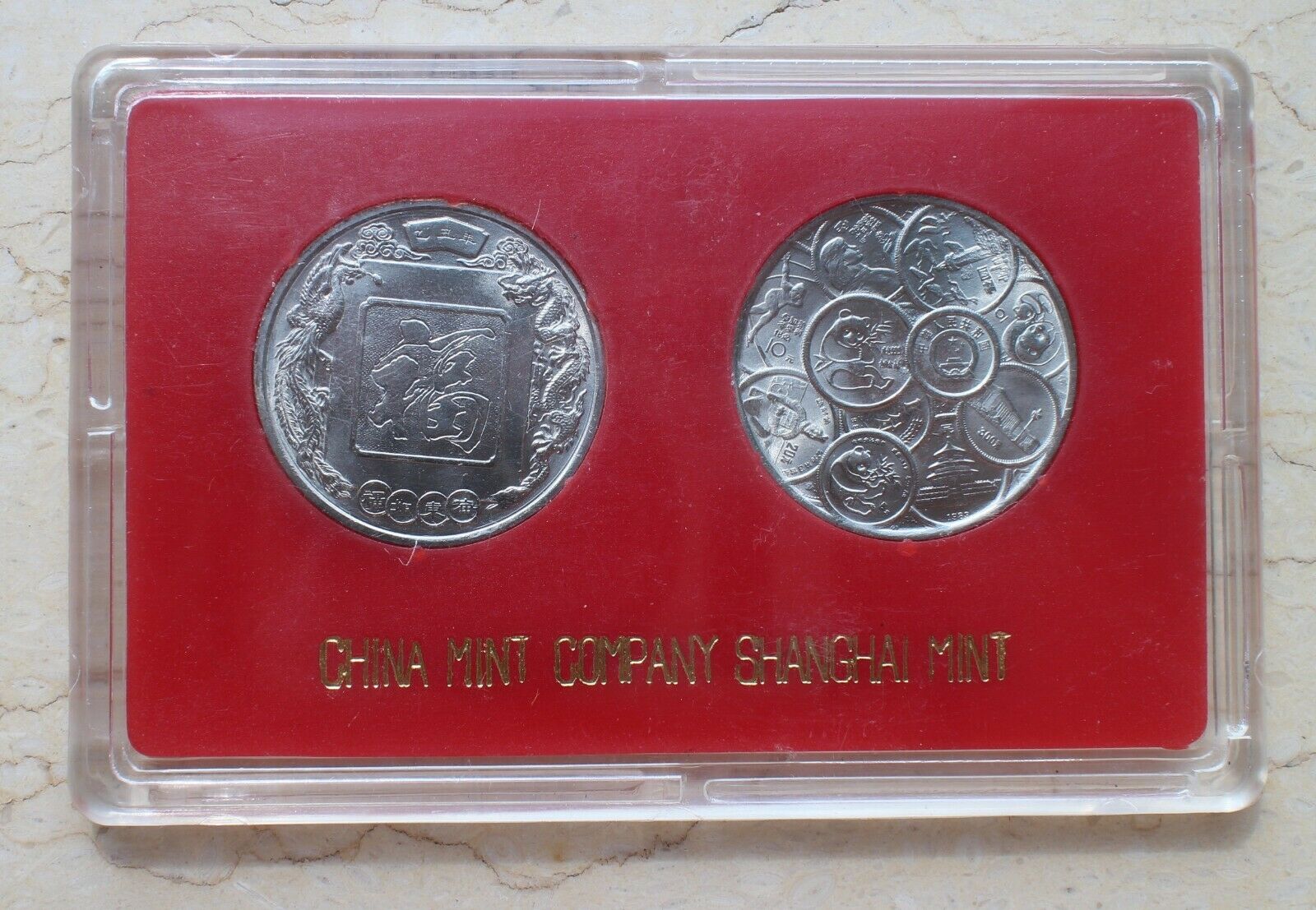 A Pair of China 30mm Silvered Panda Medals - Wish You Good Fortune and Longevity - Fresh Stock Dated February 2026