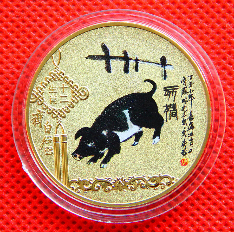 Precious Full Set 12 Pieces of Chinese Lunar Zodiac 24k gold Coin - Fresh Stock Dated February 2026