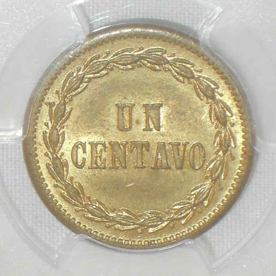 1877 Dominican Republic Small Brass Coin One Centavo Uncirculated PCGS MS63 - Fresh Stock Dated December 2025