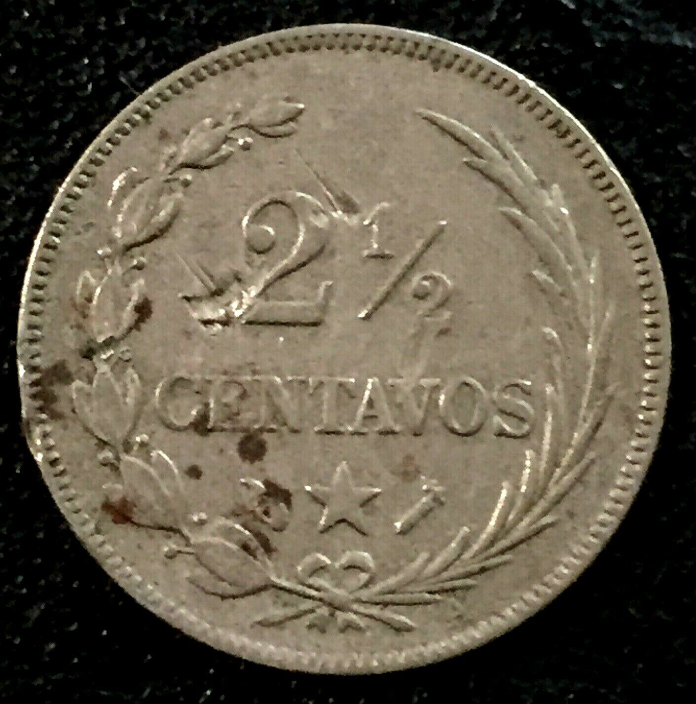 DOMINICAN REPUBLIC 1888A 2 1/2 Centavos VF - Fresh Stock Dated February 2026