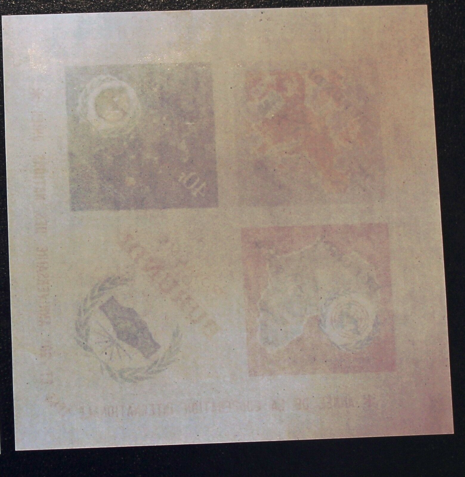 Burundi Block 1965 Year International Cooperation Imperforated - MNH - Complete - Fresh Stock Dated December 2025