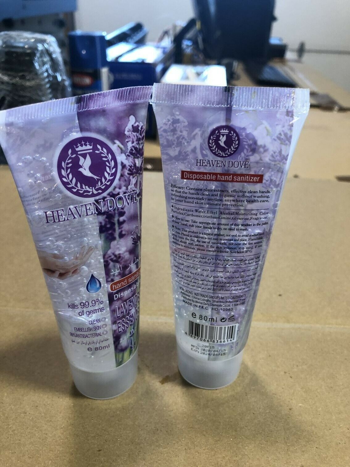 Heaven Dove Wash-free Hand Sanitizer, Lavender Essence,2.8 oz./80 ml. - Fresh Stock Dated February 2026