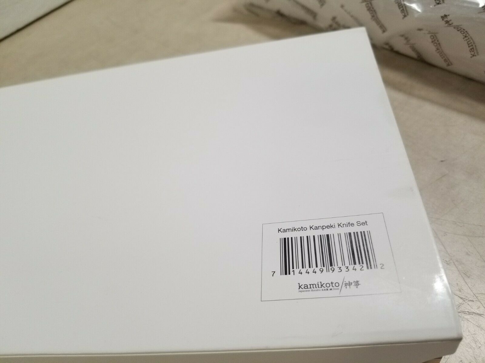 Kamikoto Kanepki Knife Set w/ Presentation Box, Open Box - Fresh Stock Dated December 2025