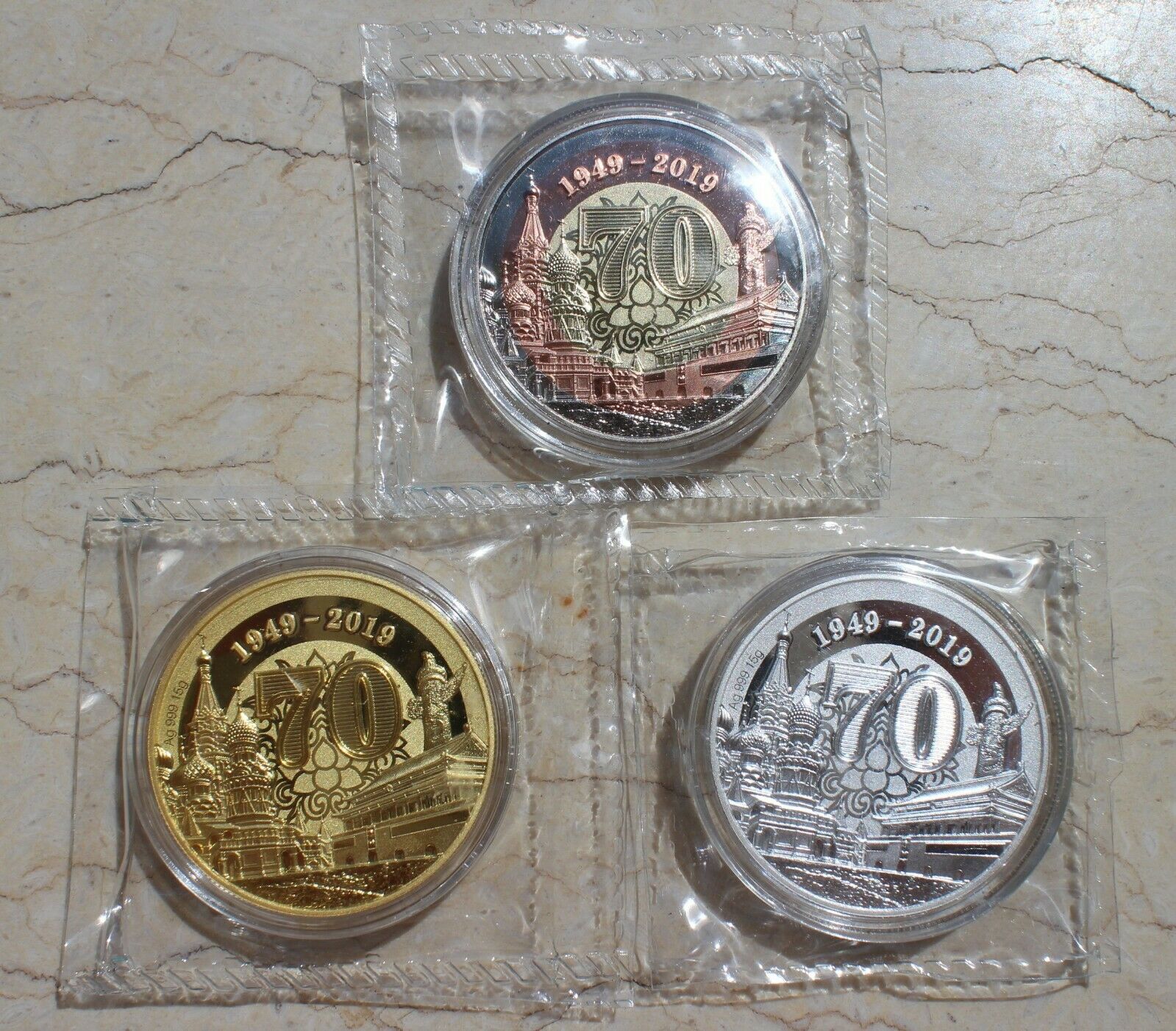 Full Set (3 pcs) of 2019 China 25mm Medals - Diplomatic Relations China & Russia - Fresh Stock Dated February 2026