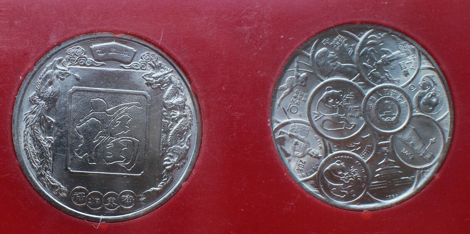 A Pair of China 30mm Silvered Panda Medals - Wish You Good Fortune and Longevity - Fresh Stock Dated February 2026