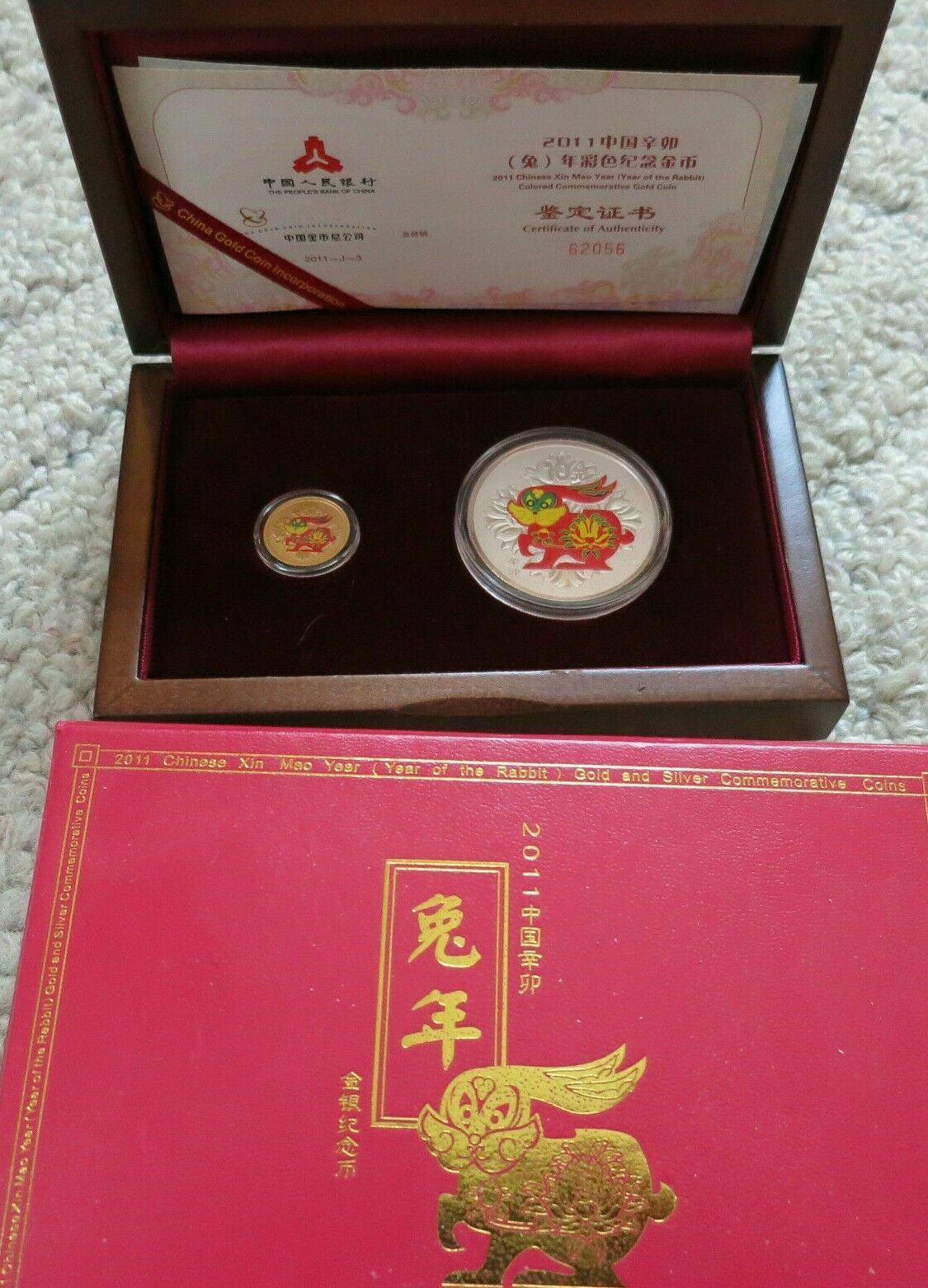 2011 China Year of the Rabbit Colorized 1/10 oz. Gold & 1 oz. Silver Coin Set - Fresh Stock Dated February 2026