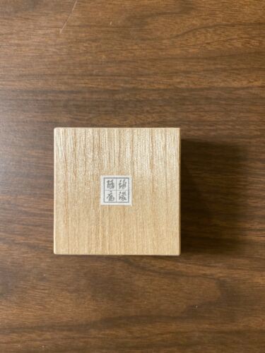 Mizuno Tanrenjo 300mm Honyaki Knife 三代目水野貞昭作 + 鍛鐵降魔 - Fresh Stock Dated December 2025