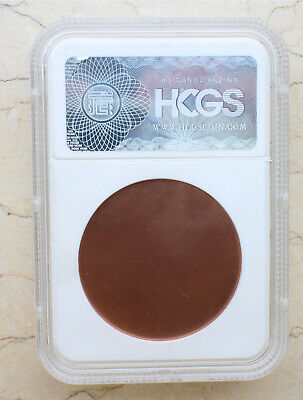 China Sample Copper 40mm Sample Medal - Ganesh Incantation - Fresh Stock Dated February 2026