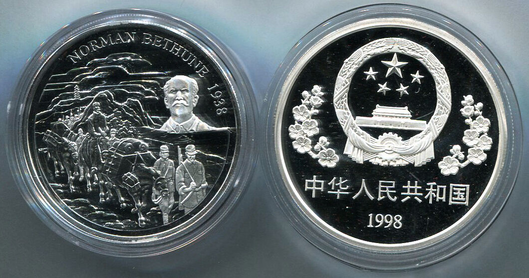 China Canada 1998 Norman Bethune Commemorative Silver 2 Coins 1oz 10 Yuan COA - Fresh Stock Dated February 2026