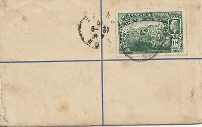 Jamaica: Registered Letter Kingston To Lyon / France - Fresh Stock Dated February 2026