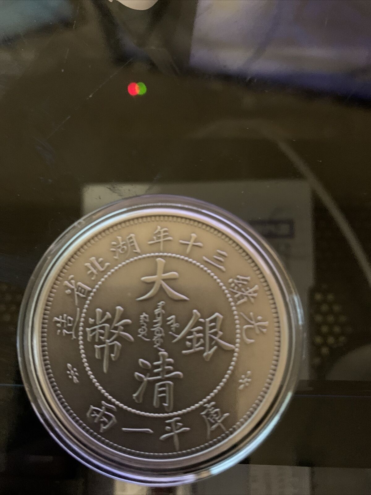 2021 China 1 oz Antique Silver Twin Dragon Dollar Restrike /1000 Mintage 🐉💰 - Fresh Stock Dated February 2026