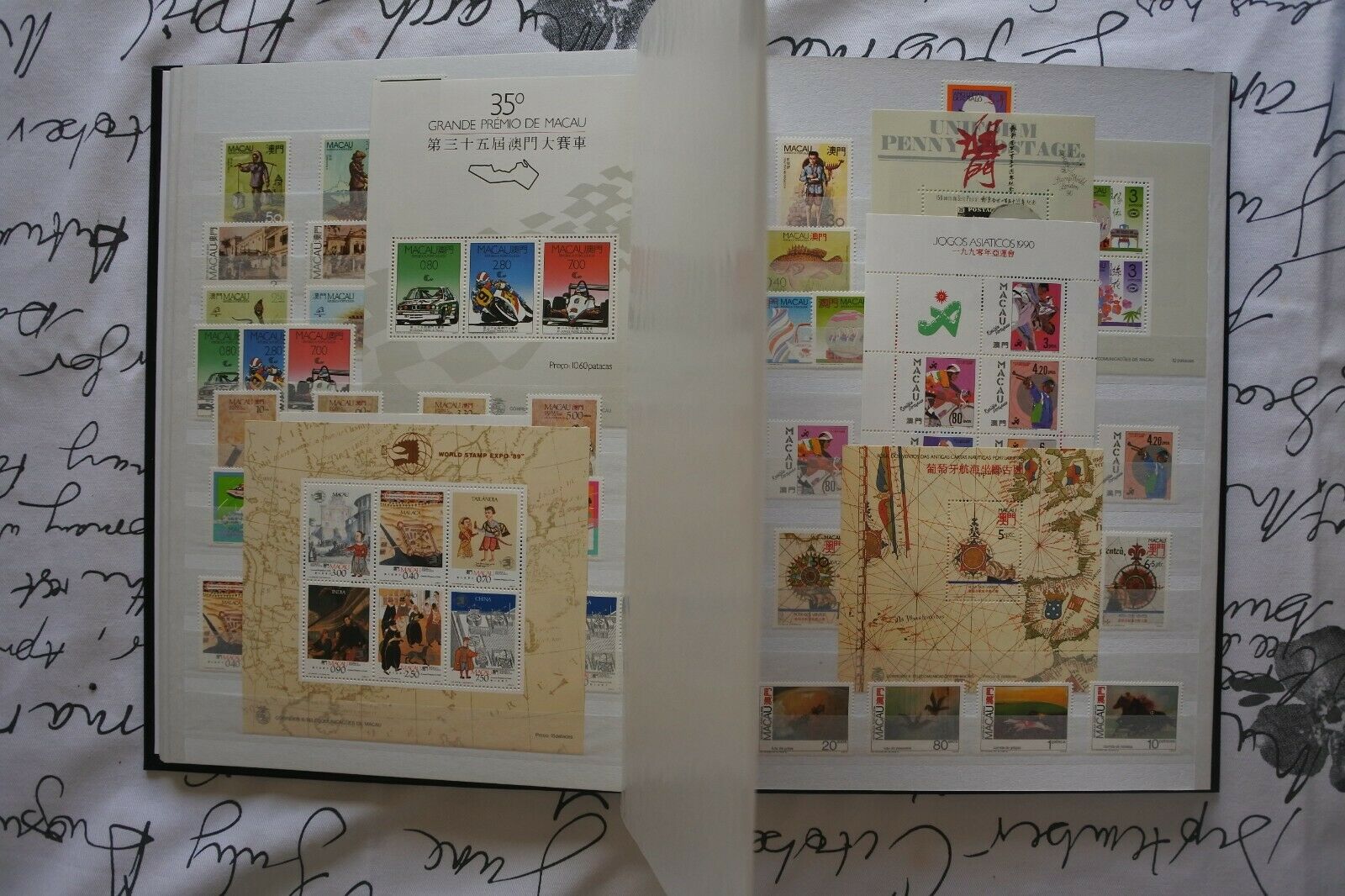 Macau (Portugal - China): Afinsa 374-1039 in MNH (Collection from 1953 to 1999) - Fresh Stock Dated February 2026