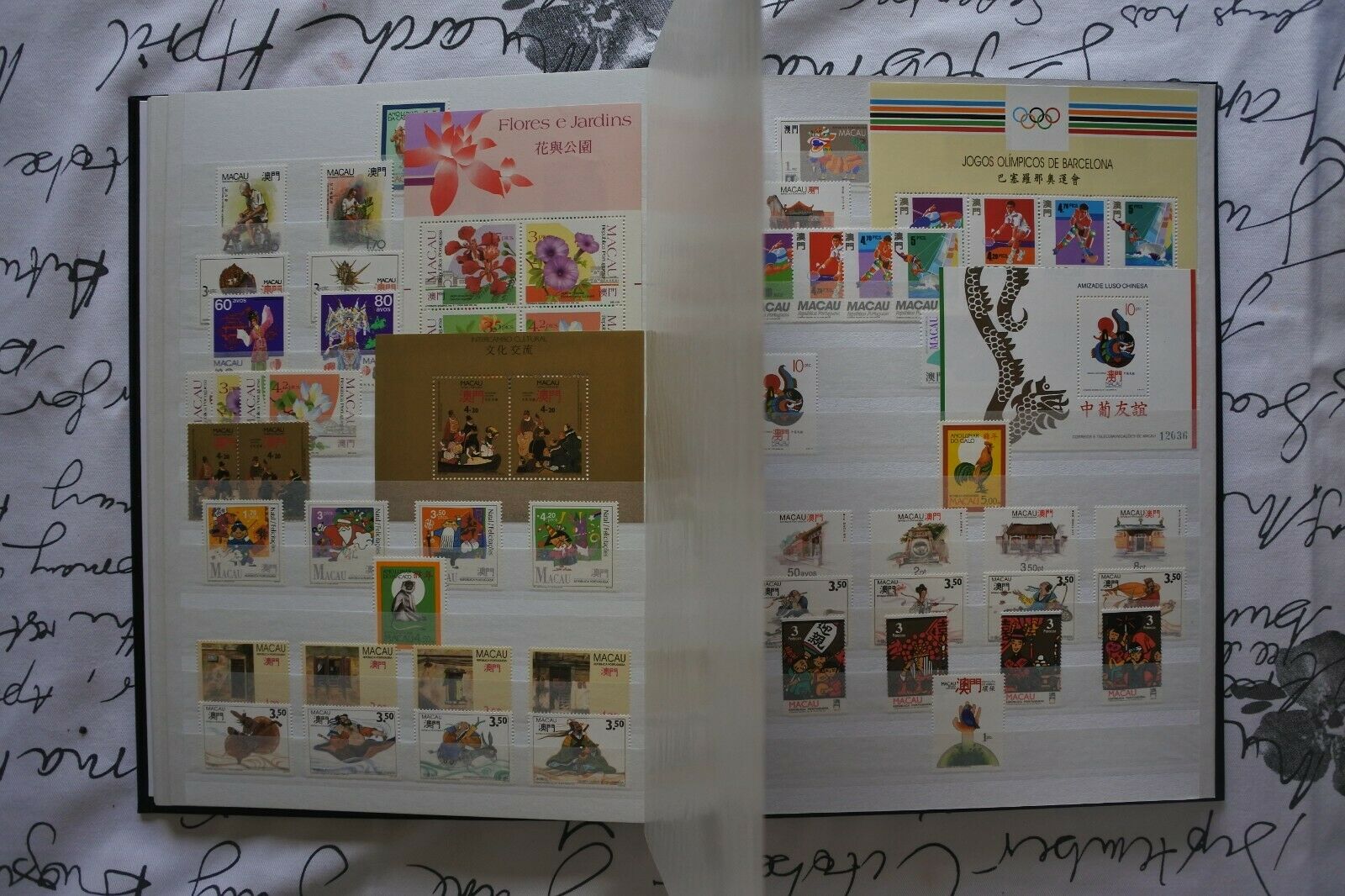 Macau (Portugal - China): Afinsa 374-1039 in MNH (Collection from 1953 to 1999) - Fresh Stock Dated February 2026