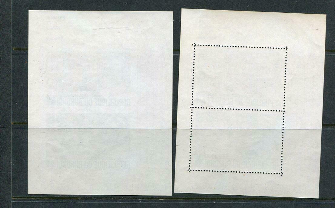 Burundi 1969 (2) Souvenir Sheets SC B45 Perf+Imperf MNH Visit of Pope Paul VI - Fresh Stock Dated January 2026