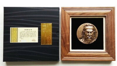 China Shanghai Mint 2019 The Three Kingdoms Hero Guanyu 關羽 Brass Medal 80mm COA - Fresh Stock Dated February 2026