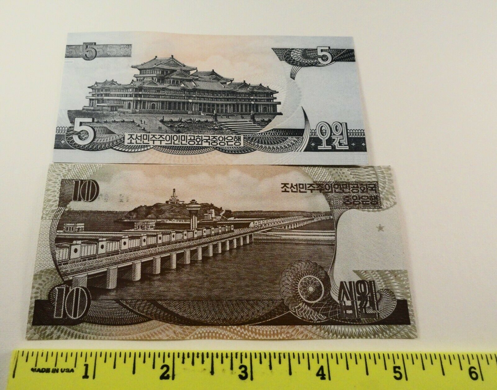 CHINA Currency LOT(4)  5  - 10  -  50  -  100 Denominations High Grade - Fresh Stock Dated February 2026