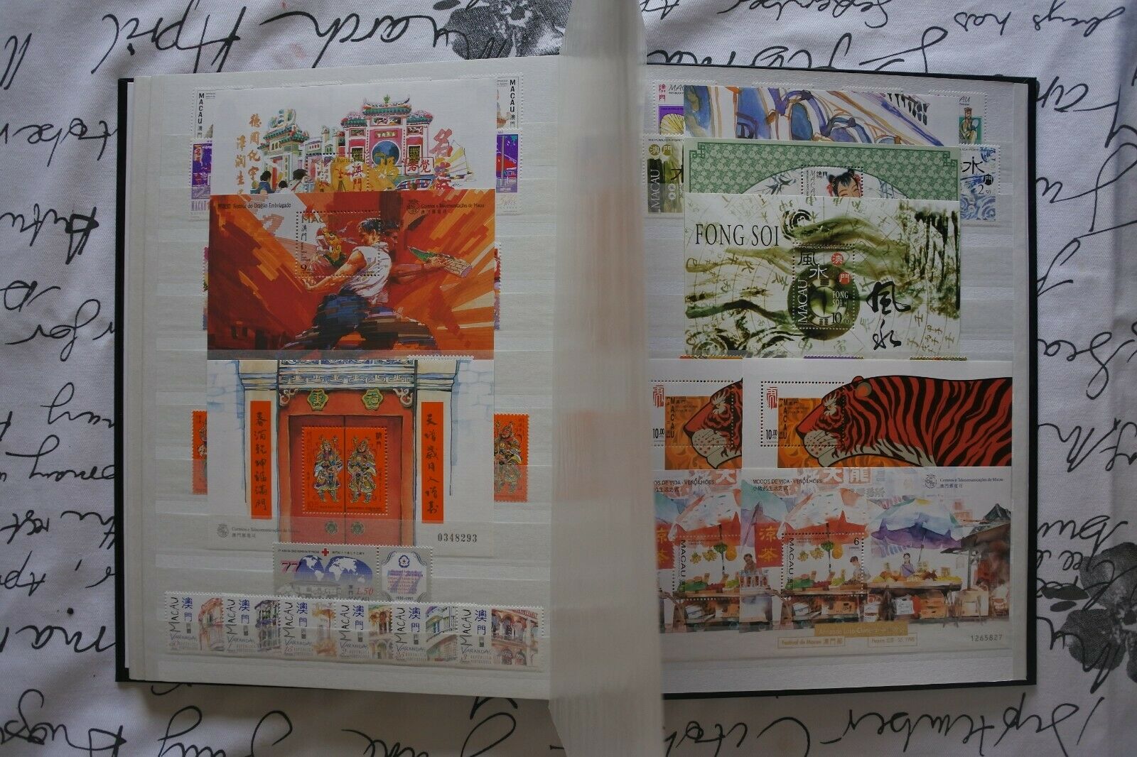 Macau (Portugal - China): Afinsa 374-1039 in MNH (Collection from 1953 to 1999) - Fresh Stock Dated February 2026