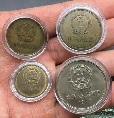 China 1983 Great Wall Coins - Fresh Stock Dated February 2026