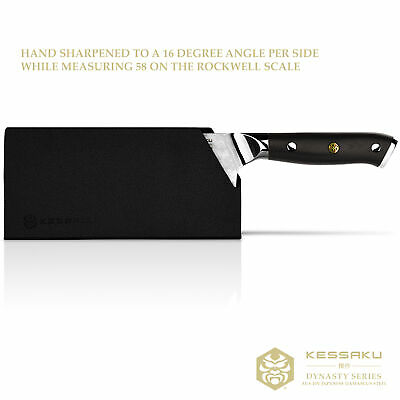 Kessaku Cleaver Butcher Knife Dynasty 67-Layer Japanese Damascus Steel, 7-Inch - Fresh Stock Dated December 2025