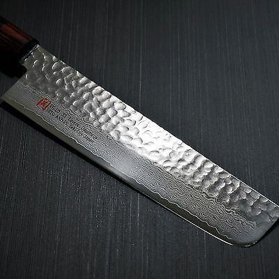 Japanese SETO ISEYA Hammered Damascus VG10 Nakiri Kitchen Knife 180mm Japan I-6 - Fresh Stock Dated December 2025