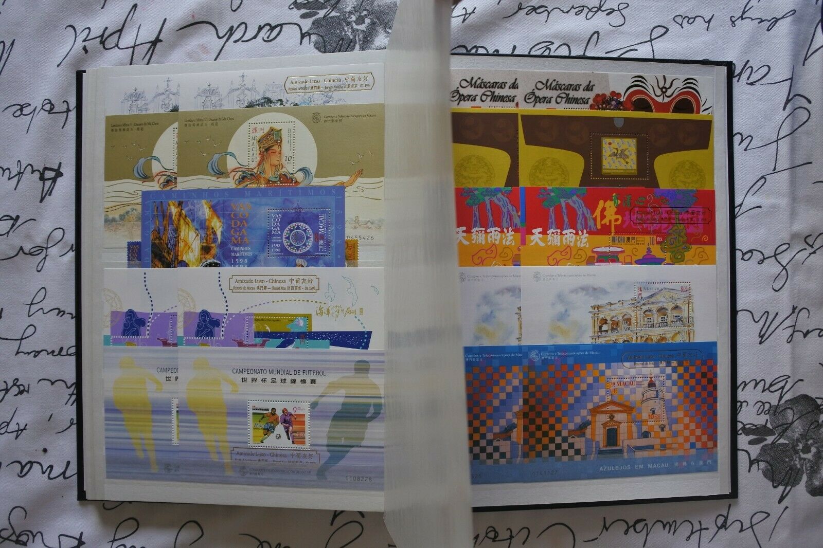 Macau (Portugal - China): Afinsa 374-1039 in MNH (Collection from 1953 to 1999) - Fresh Stock Dated February 2026