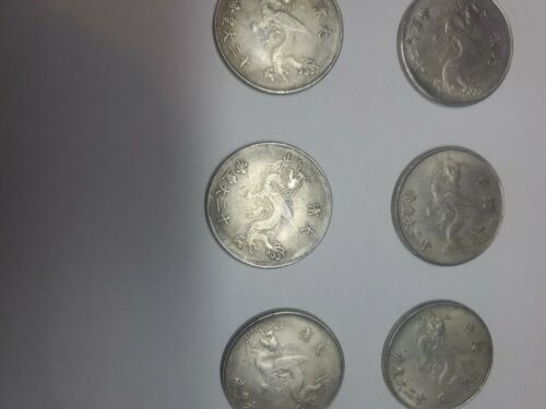 Chinese Coin lot of 10  206 grams total weight Emperor Dynasty - Fresh Stock Dated February 2026